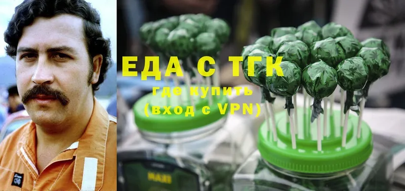 KRAKEN вход  Байкальск  Cannafood конопля 